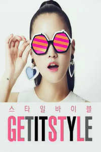 GetitStyle2014