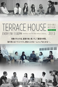 TERRACEHOUSE2013