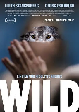 ҰWild