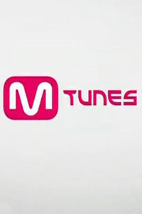 M TUNES 2014