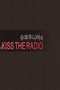 kiss the radio 2013
