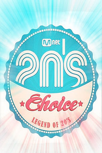 MNET 20S CHOICE 2012