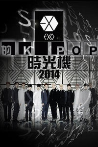 EXOK Popʱ 2014