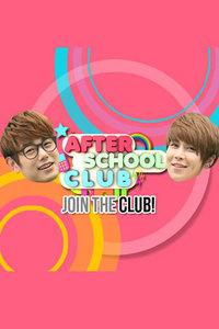 After School Club 2014