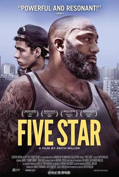 ǼFive Star