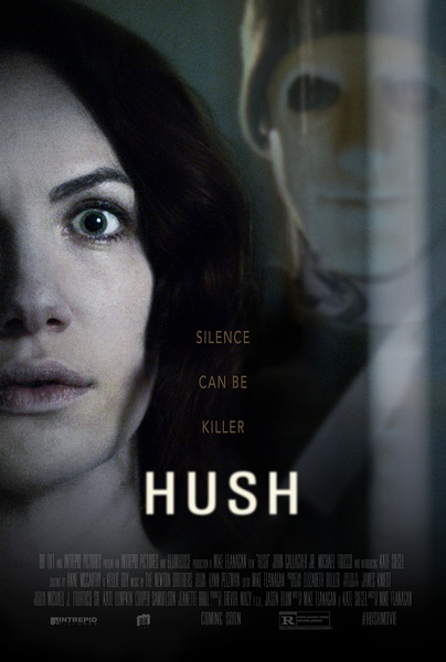 ҹ/ Hush