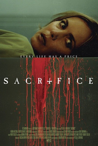 ׼/Sacrifice