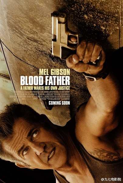 ḸѪ Blood.Father