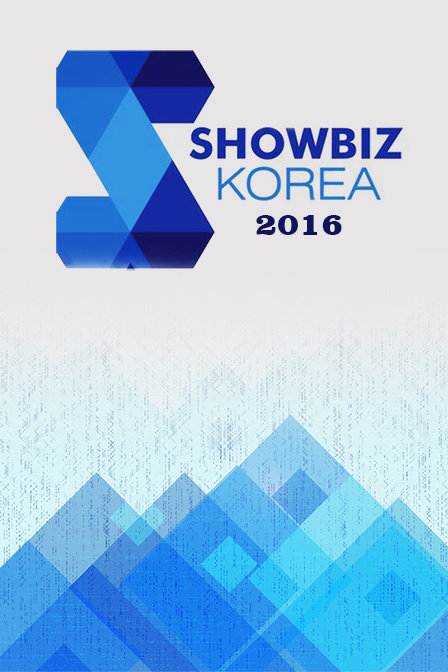 Showbiz Korea