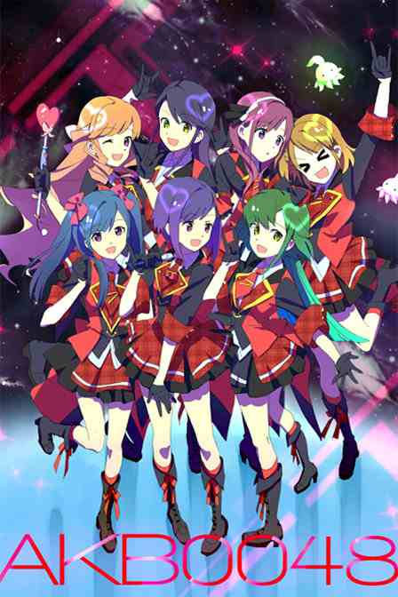 AKB0048