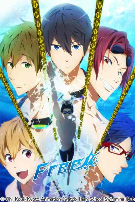 Free! һ