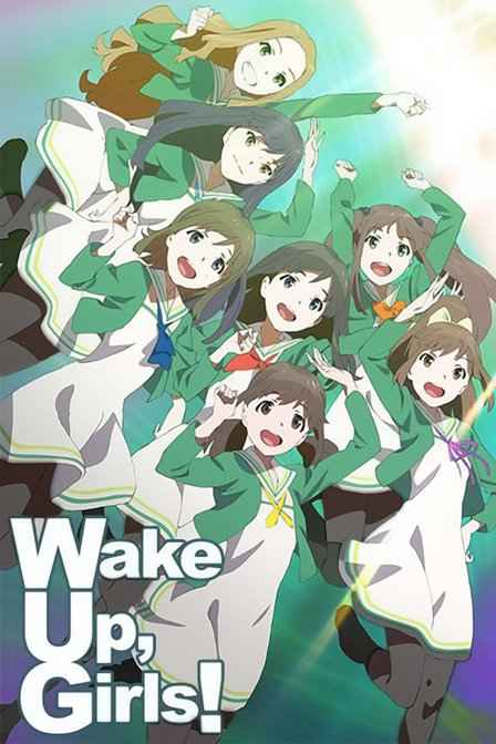 Wake Up,Girls!