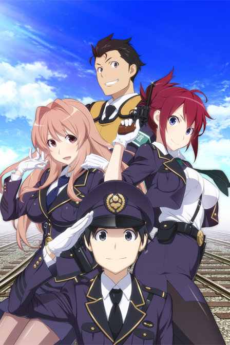 RAIL WARS