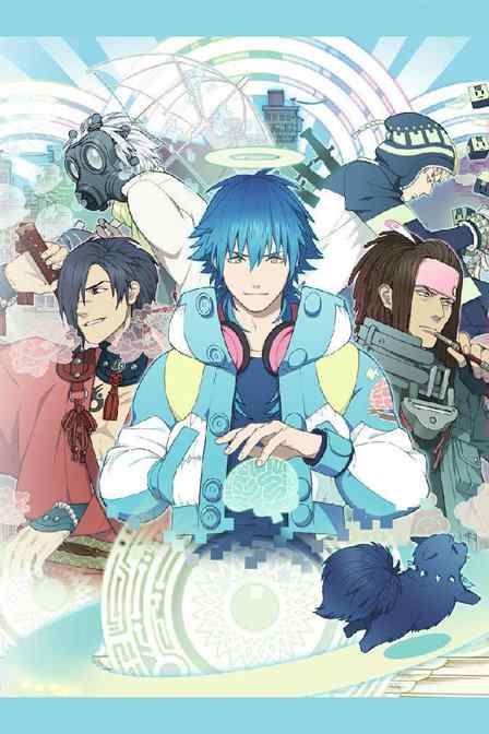 DRAMAtical MurderϷıɱ