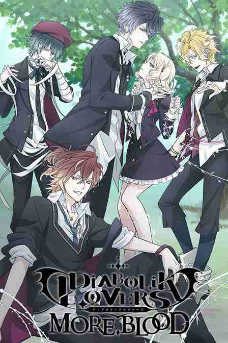 DIABOLIK LOVERS ڶ