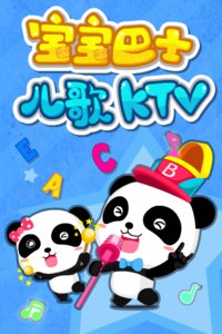 ʿKTVTV