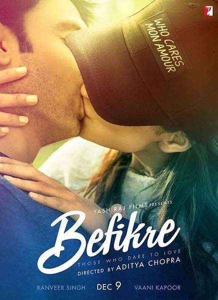 ѹϵBefikre