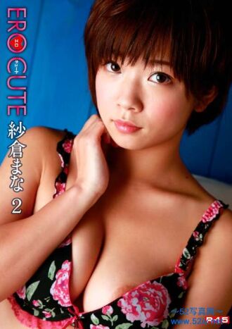 [ECR-0059]}ޤʨCEROCUTE2