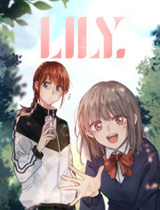 LILY̬