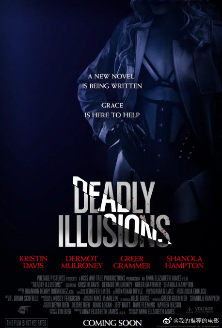 Deadly Illusions