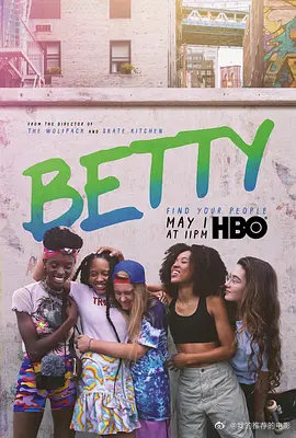 ٵڶBettySeason2