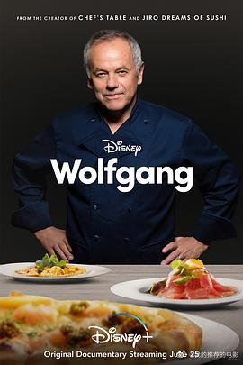 ֶWolfgang