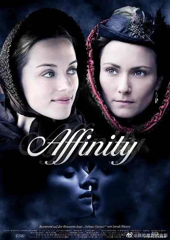 Affinity