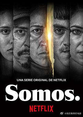 ǾSomos.