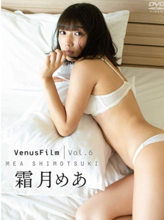 [AIPI-0009]˪¤ᤢ-Venus Film Vol.6