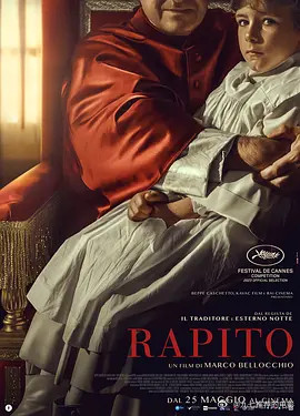 Rapito